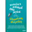 Novelius Edebiyat Öykü Seçkisi - İlkyazdan Düşenler