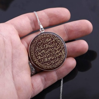 Nazar Ayeti Gümüş Kolye Akik Taş Üzeri Elde Kazıma