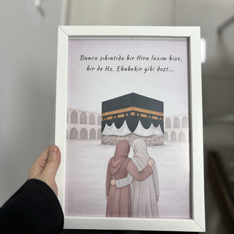 Arkadaş İçin İslami Tablo