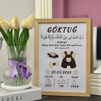 Kişiye Özel İslami Erkek Doğum Hobi Kiti