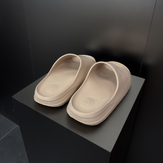 Adidas Yeezy Slide ‘Bej’