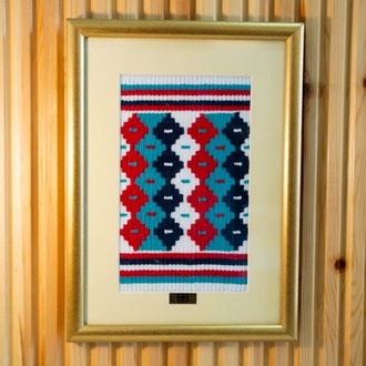 Su Yolu Motifli El Dokuması Kilim Tablo