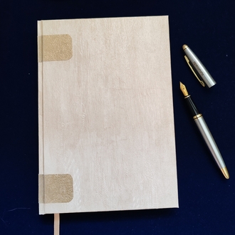 Altın Bahçe no 7 (wabi-sabi)
