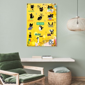 Kedi Dili - Dijital Duvar Posteri