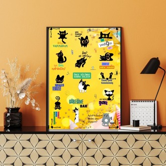 Kedi Dili - Dijital Duvar Posteri