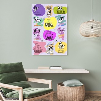 Köpek Dili - Dijital Duvar Posteri
