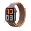 Apple Watch Sport Loop Vitamin C Rengi