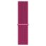 Apple Watch Sport loop dragon fruit renk