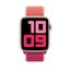 Apple Watch Sport Loop Nar Rengi