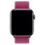 Apple Watch Sport loop dragon fruit renk