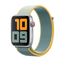 Apple Watch Sport Loop Gün Işığı Rengi