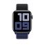 Apple Watch Sport Loop Gece Mavisi Rengi