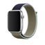 Apple Watch Sport Loop Uçuk Haki Rengi