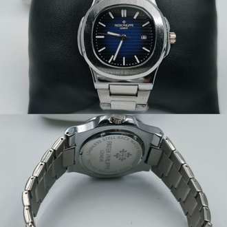 Patek Philippe Premium Saat