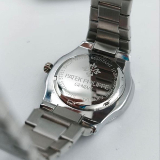 Patek Philippe Premium Saat