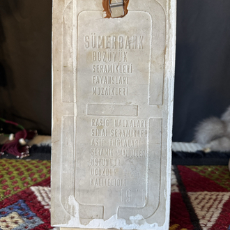 SÜMERBANK Seramik 1971