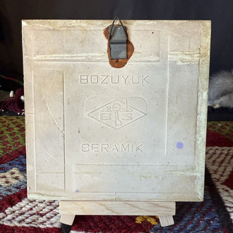 SÜMERBANK Seramik 1971