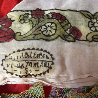 Tokat Tahta Baskı Efe Oyası Yazma
