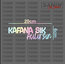 Kafana Sık Açılırsın Sticker