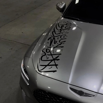 Kelime-i Tevhid Sticker