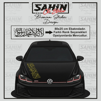 Kelime-i Tevhid Sticker