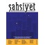 Şahsiyet 7 - Mesafe / Edebiyatta Ermeniler / Ali Teoman