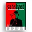 Şahsiyet 9 - Toplumsal Kimlik - Ötekilerin Edebiyatı - Selma Fındıklı