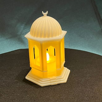 Üçlü Ramazan Seti