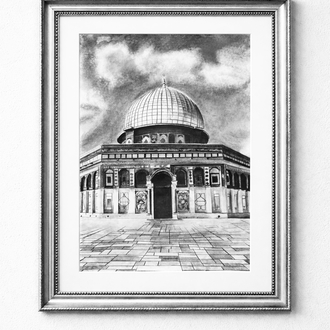 Kubbetü,s-sahra