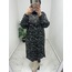 Leopar Battal Tunik