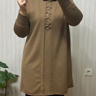 Halka Desen Tunik
