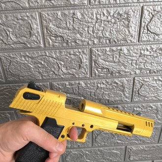 Desert Eagle Gold