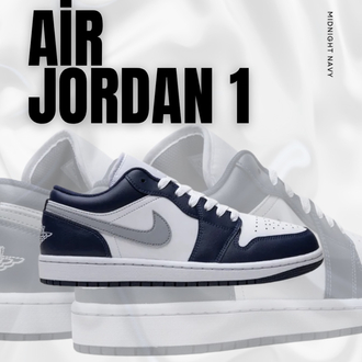 Air Jordan