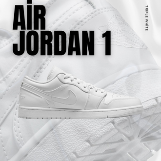 Jordan 1 FULL WHITE