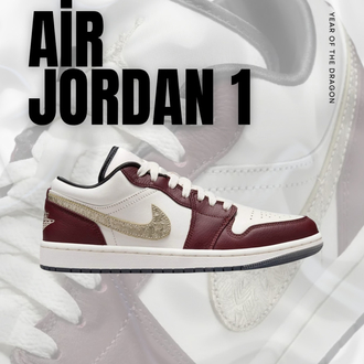 Jordan 1 gold