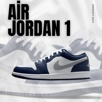 Air Jordan