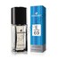 E69 Erkek Parfüm - Desire Blue-Alfred Dunhill