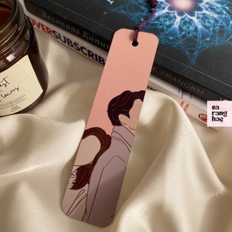 Guardian: The Lonely and Great God Kitap Ayracı