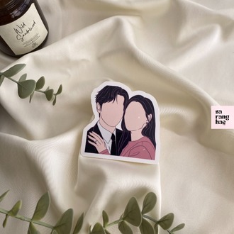 Queen of Tears Sticker