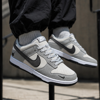 Nike SB Dunk Low Setsubun Gri Sneakers 