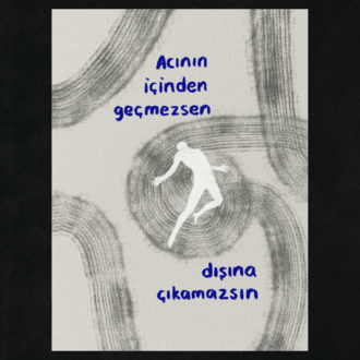 güç