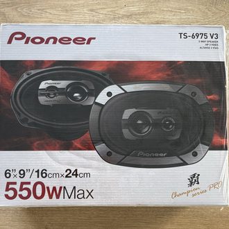 Pioneer TS-6975 V3 100 Rms Efsane Seri Koaksiyal Hoparlör