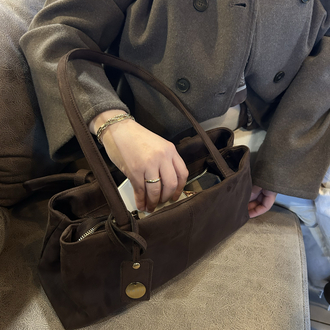 Kahve City Bag