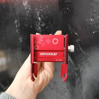 Telefon Tutucu
