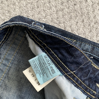 Vintage Rodi Bootcut Flared Jean