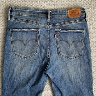 Vintage Levis Bootcut Flared Jean