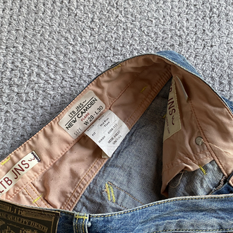 Vintage LTB Flared Jean 