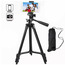 Tripod-3120 (1metre)