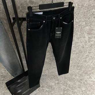 Boyfriend Jeans