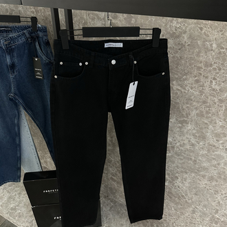 Baggy Jeans